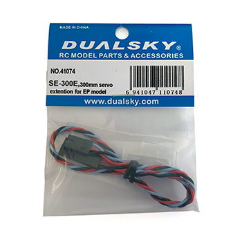 Dualsky Servo Extension Leads 300mm