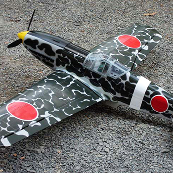 Kawasaki KI-61i Hien 60.6in Wingspan