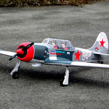 Yak-52 (Soviet) 60.6in Wingspan